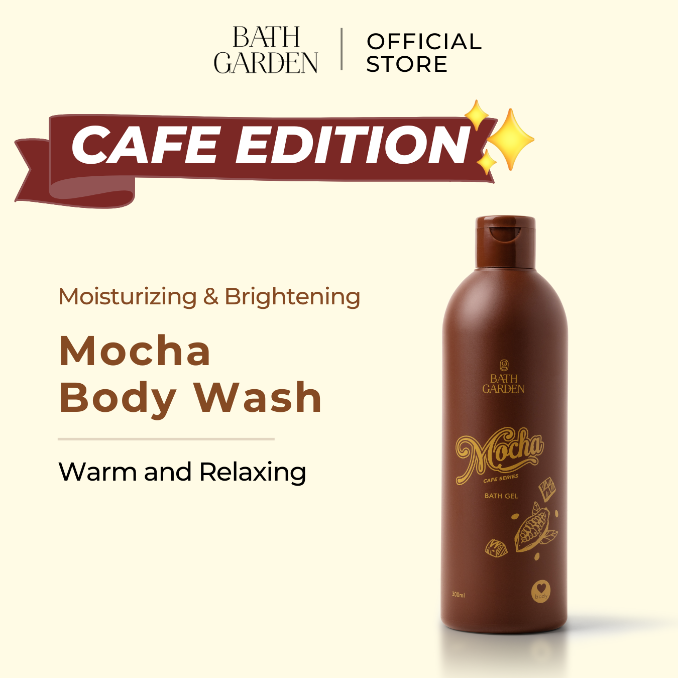 Cafe Edition] Mocha Bath Gel – Bath Garden