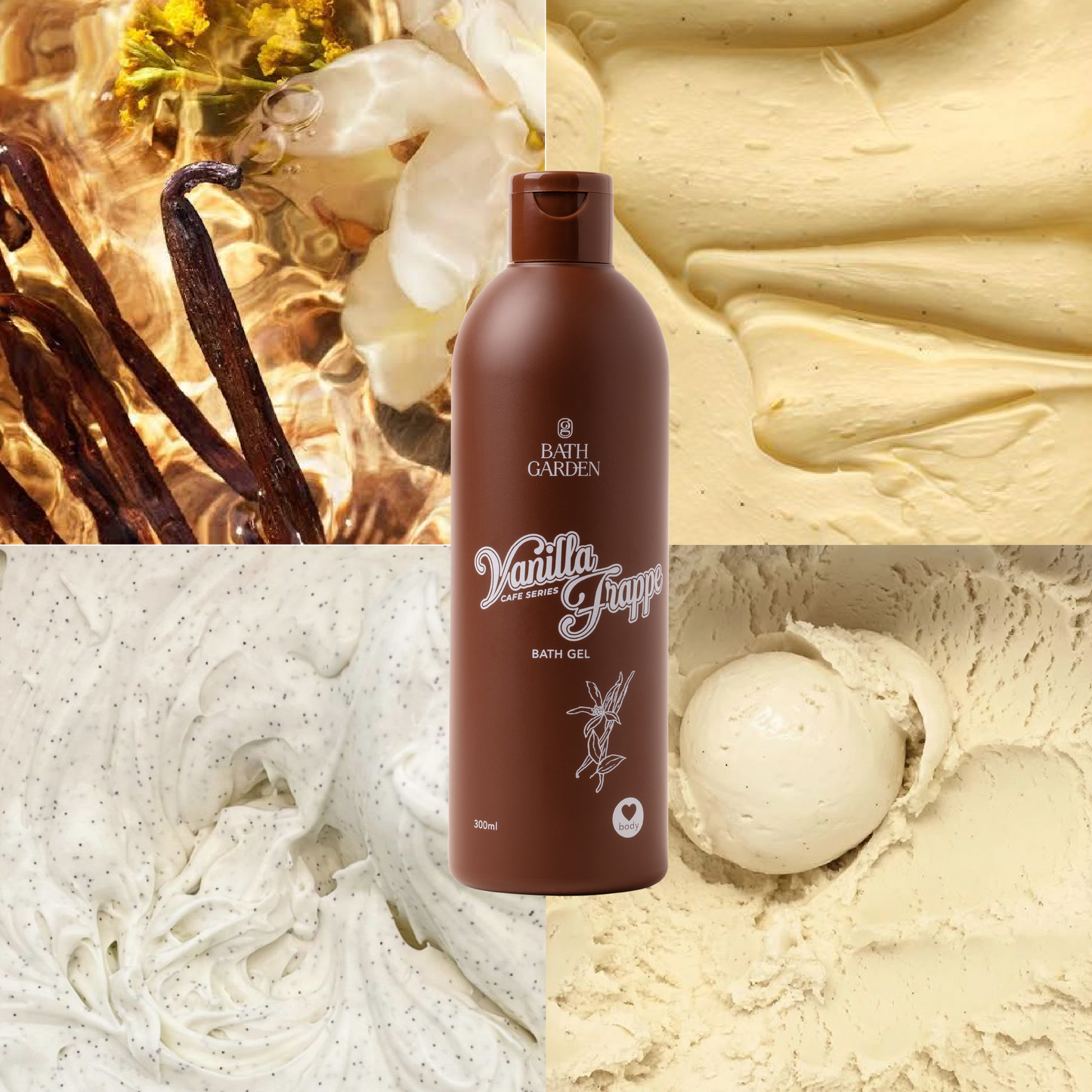 [Cafe Edition] Vanilla Frappe Bath Gel