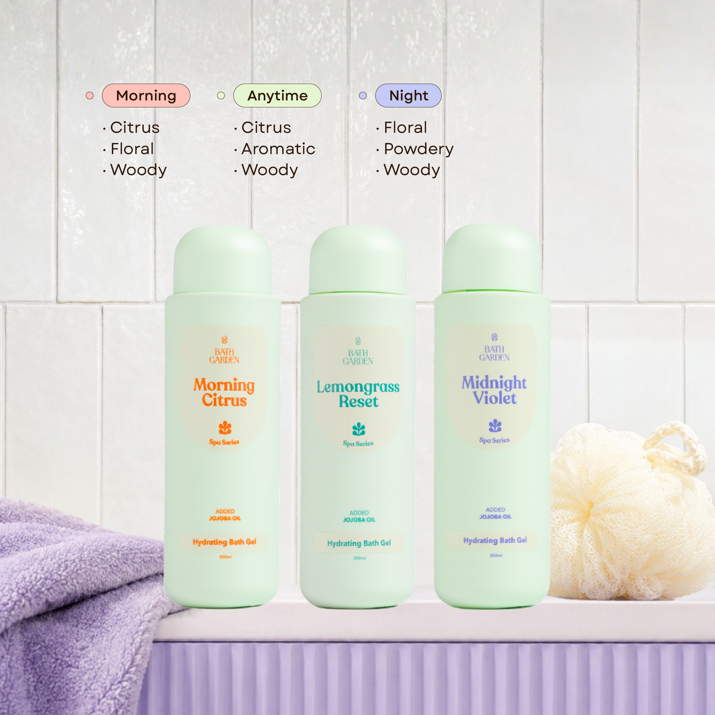 Spa Series Bath Gel Trio Set