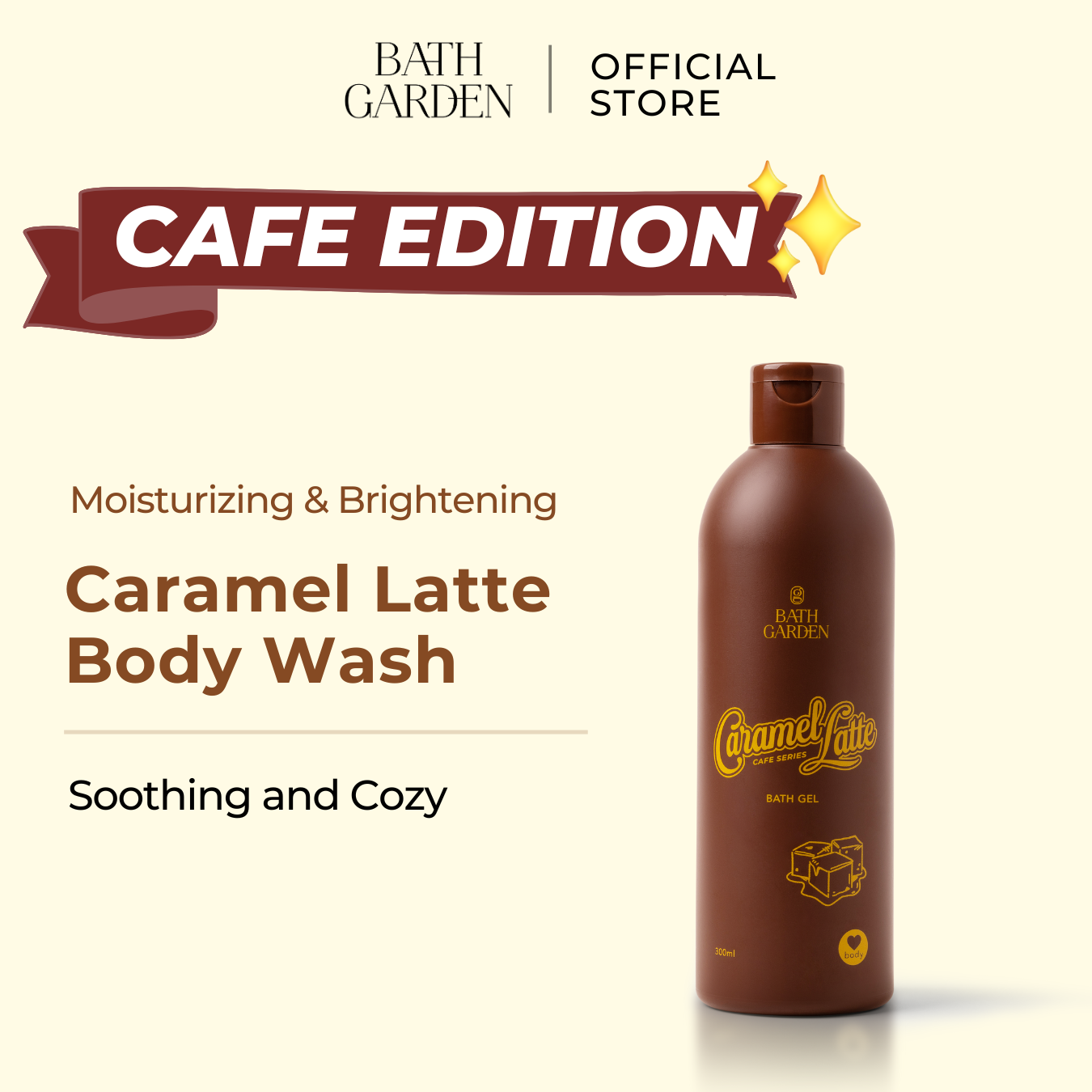 [Cafe Edition] Caramel Latte Bath Gel