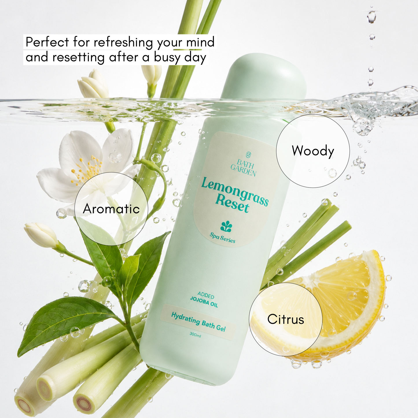 Spa Series Bath Gel Trio Set