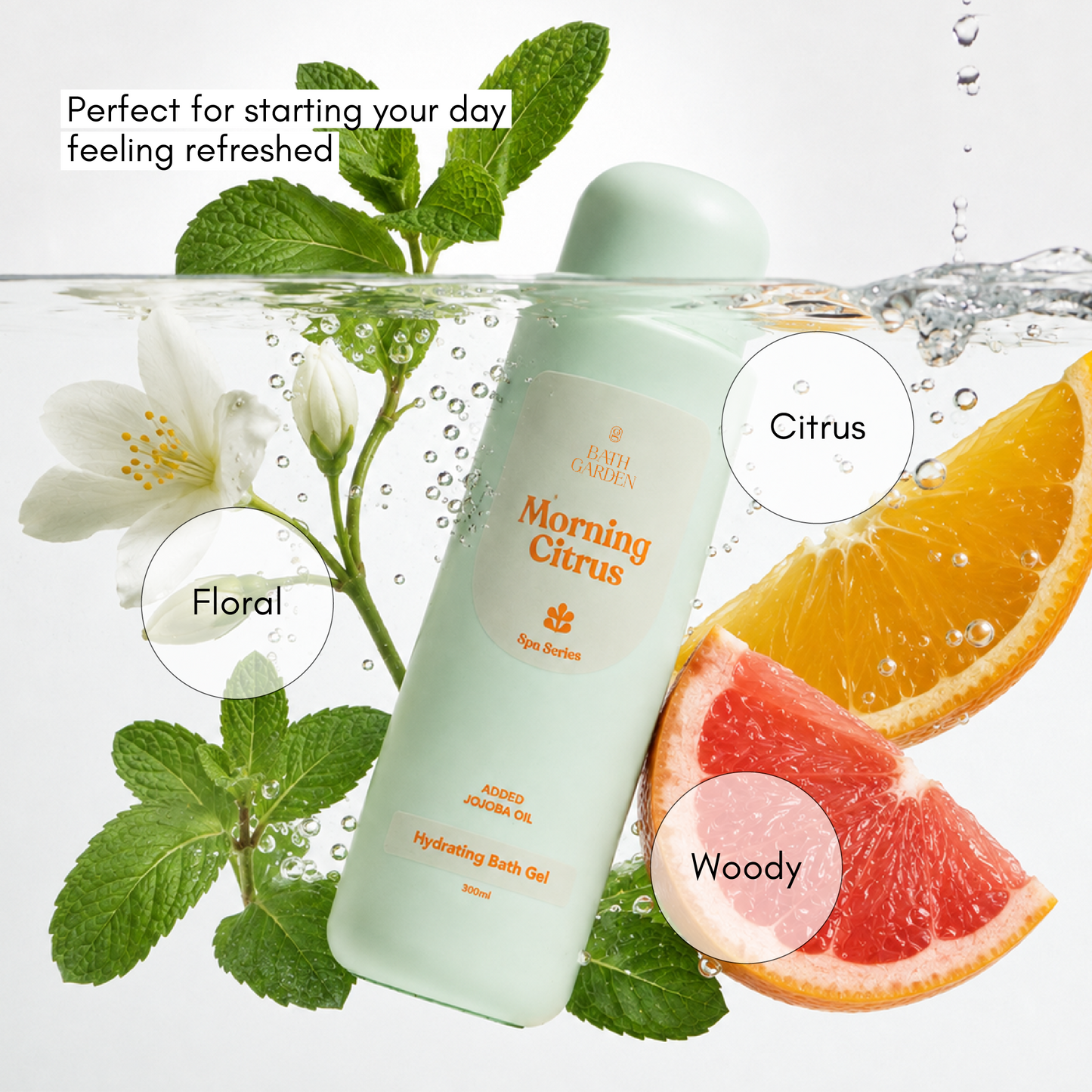 Spa Series Bath Gel Trio Set